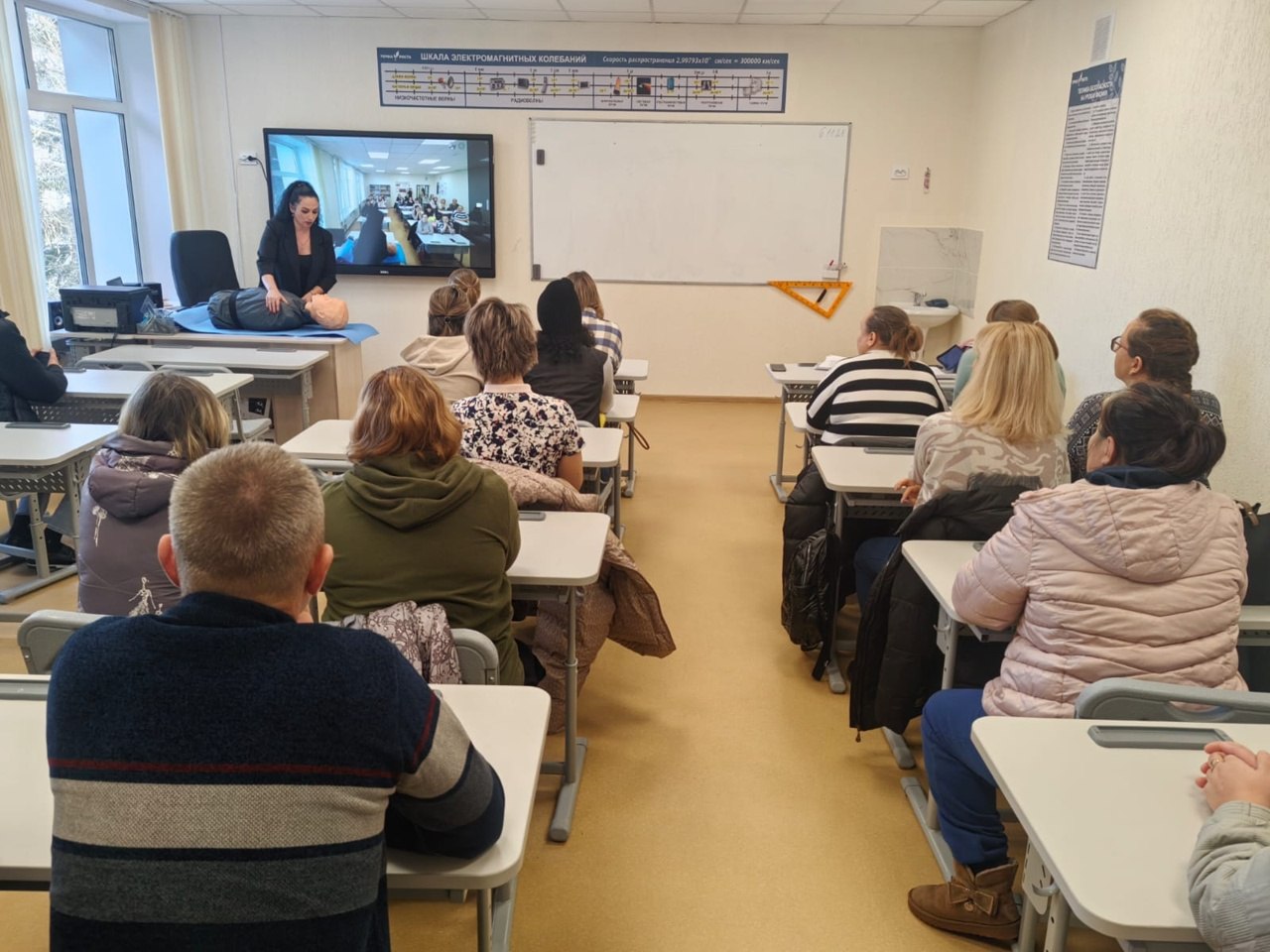 Готов к санитарной обороне.