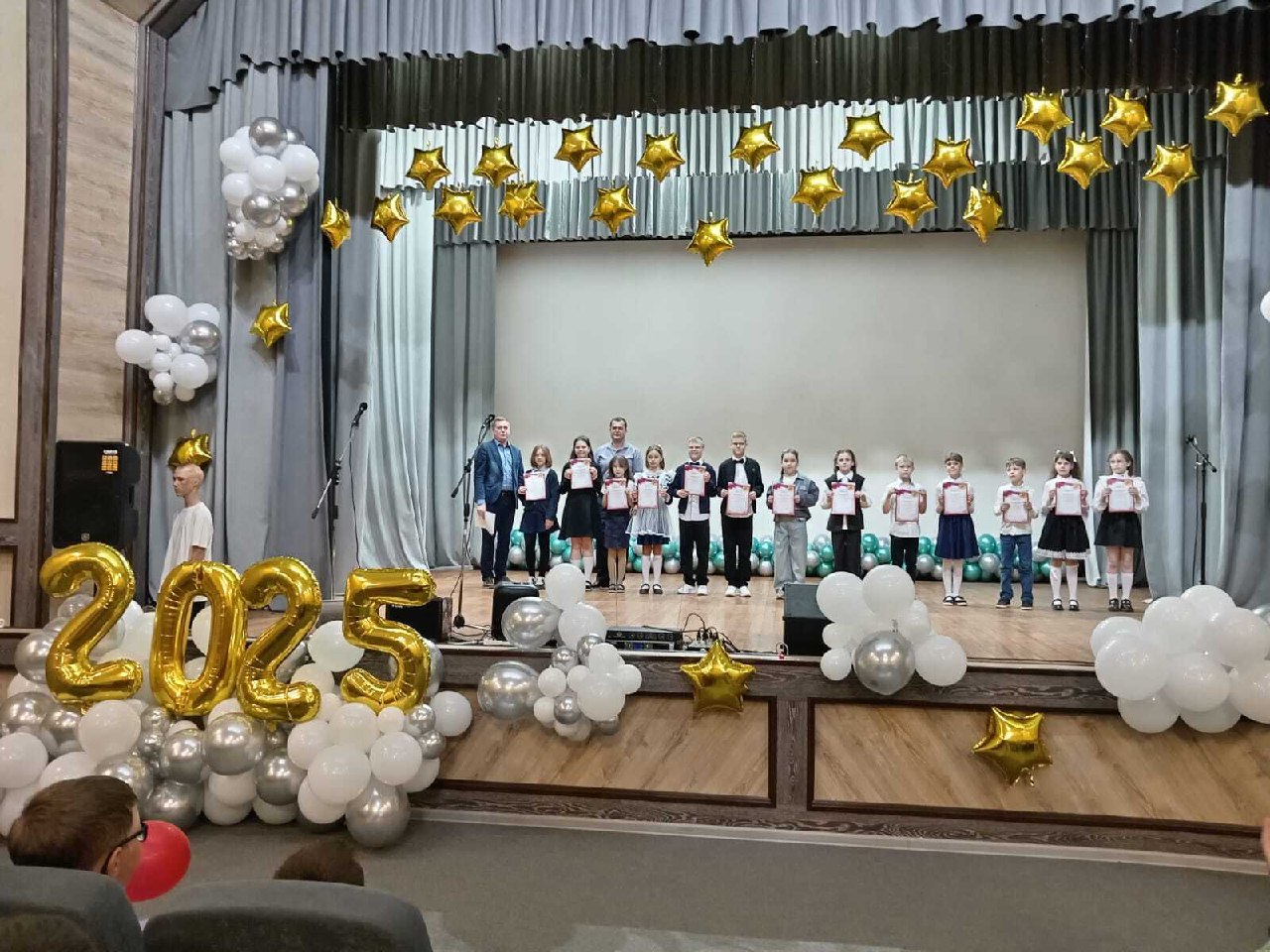 Последний звонок.