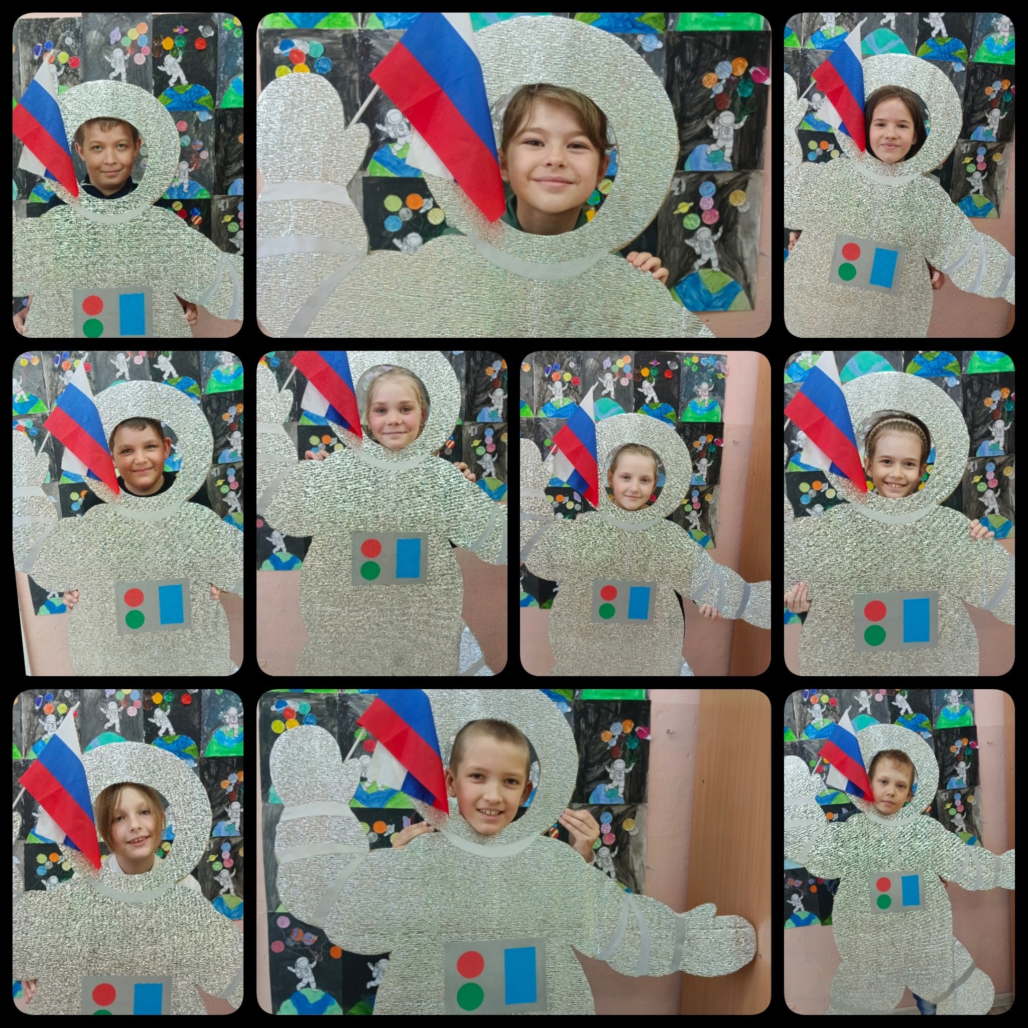С Днем космонавтики!.